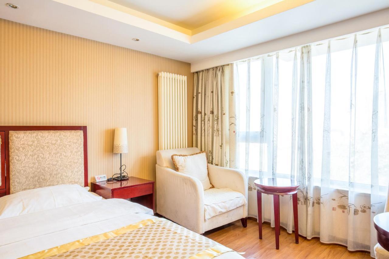 Forte International Apartment Hotel Пекін Екстер'єр фото
