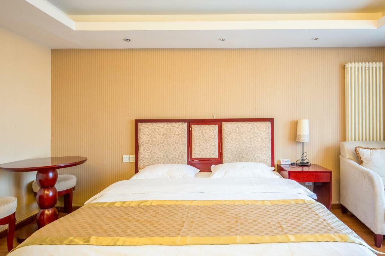 Forte International Apartment Hotel Пекін Екстер'єр фото